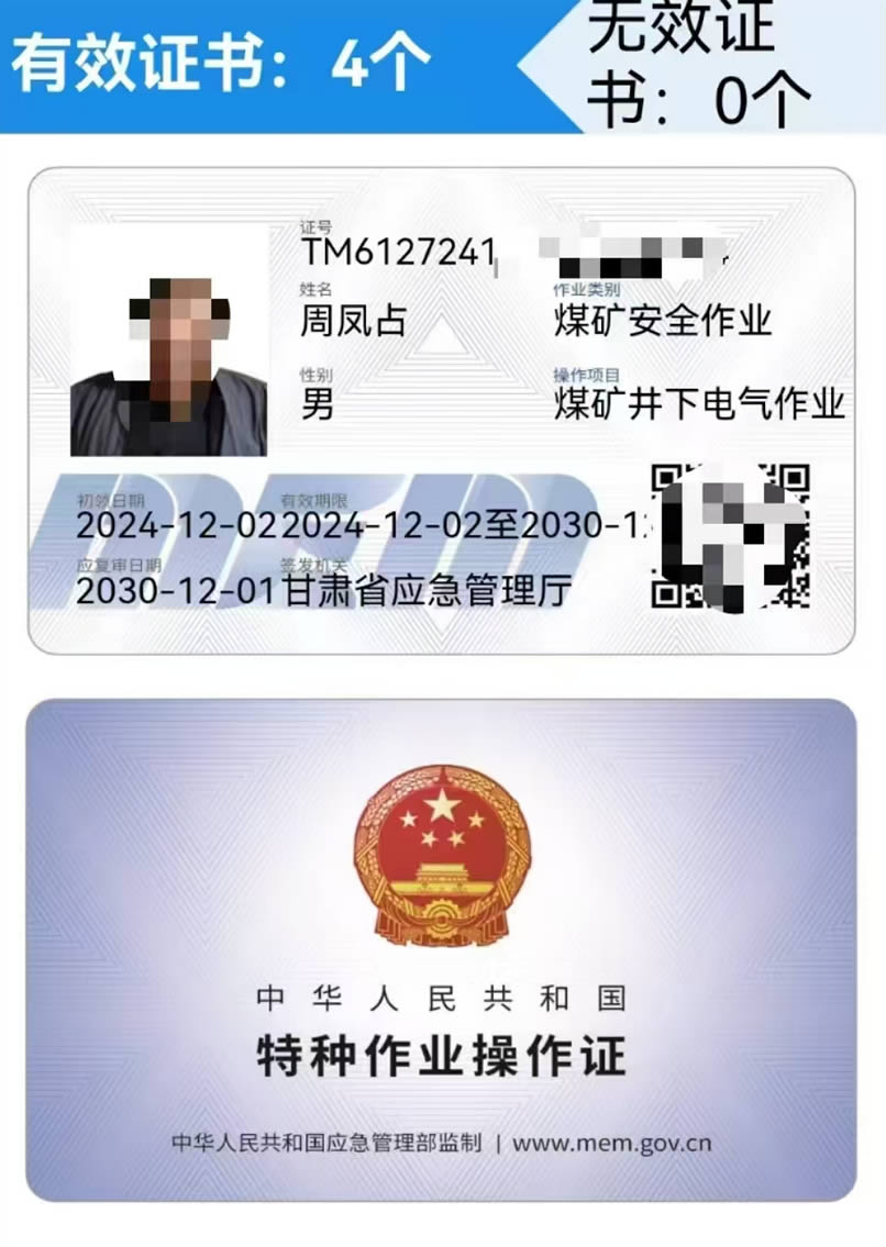 e1689e1eb586b55cfc08c8f2eaa1e81.jpg
