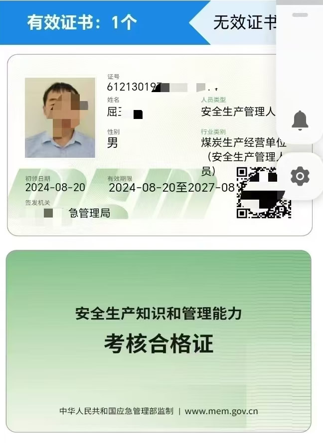 07a05ceddc57c1762ed4bda89dc27df.jpg