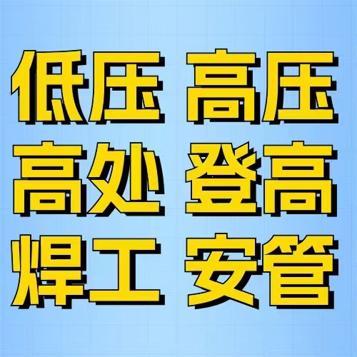微信图片_20241230165841.jpg